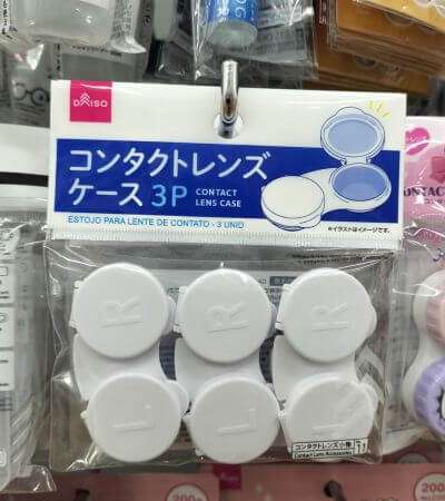 コンタクトケース3個入り