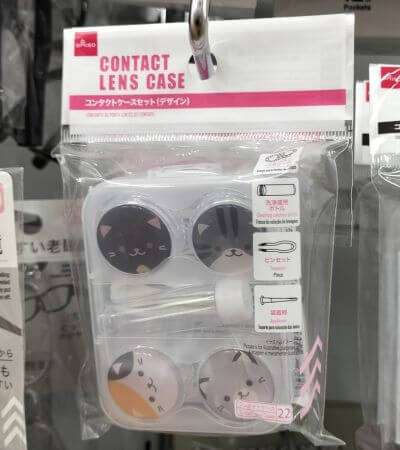 附属品付きのかわいいコンタクトケース