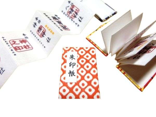 じゃばら式の御朱印帳