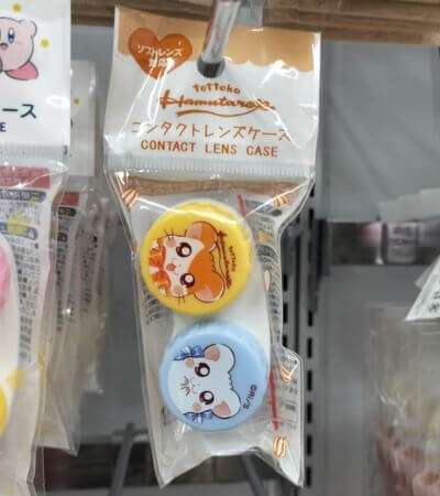 とっとこハム太郎のコンタクトケース