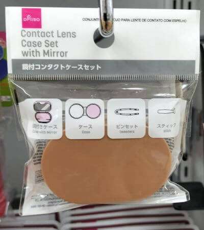 鏡付きの収納ケースが付いたコンタクトケース