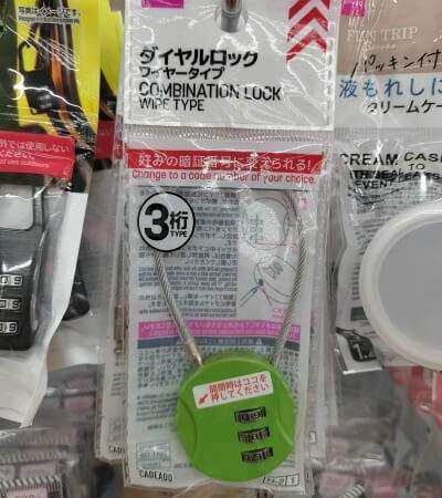ダイヤルロックワイヤータイプ