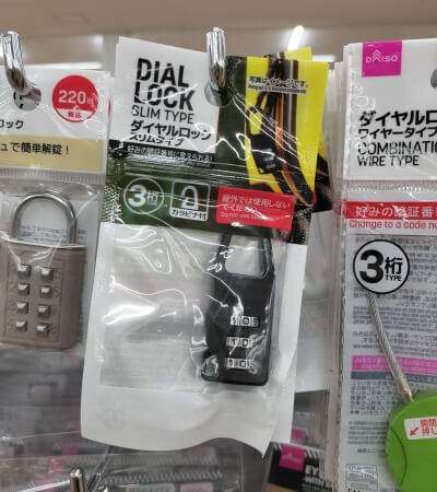 ダイヤルロックスリムタイプ